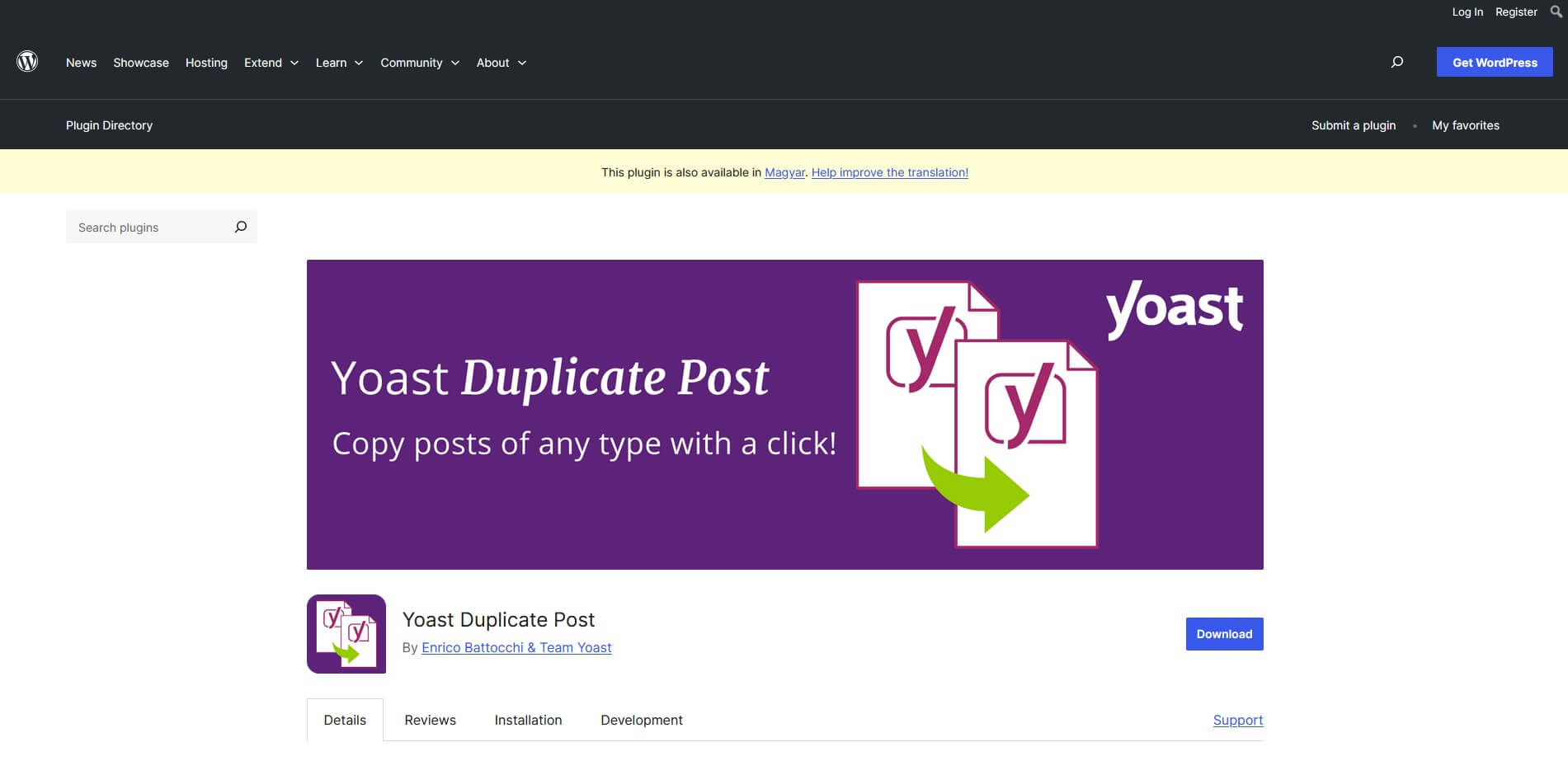 Yoast duplicat post bővítmény wordpress weboldalakhoz