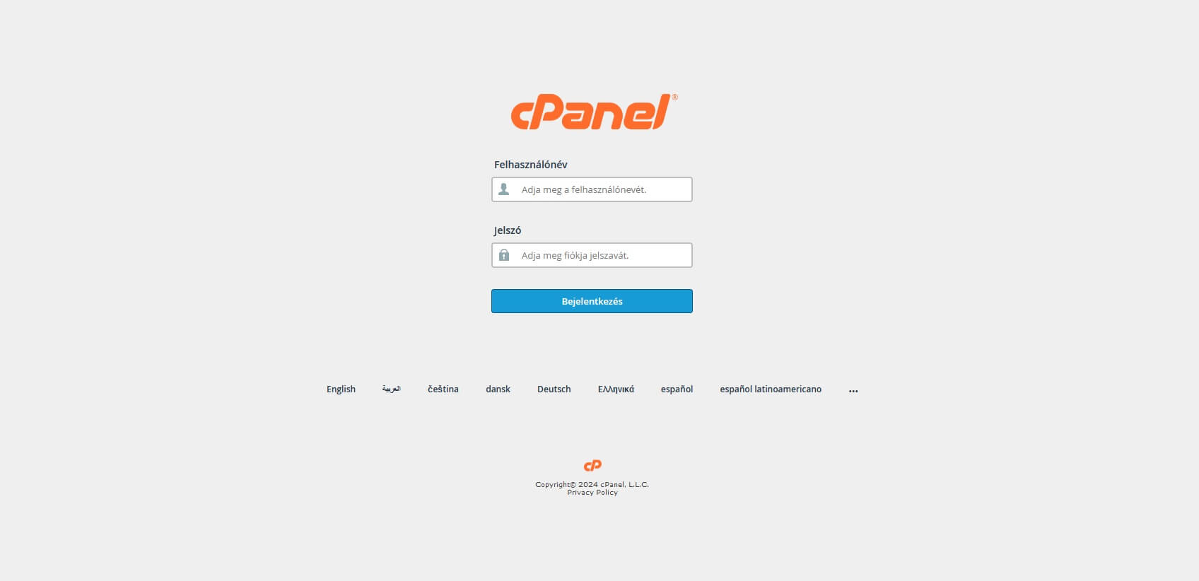 cpanel bejelentkező felület